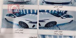 كيا K5